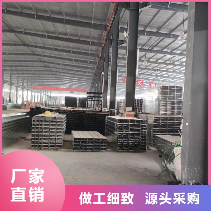 钢制桥架电缆桥架保障产品质量