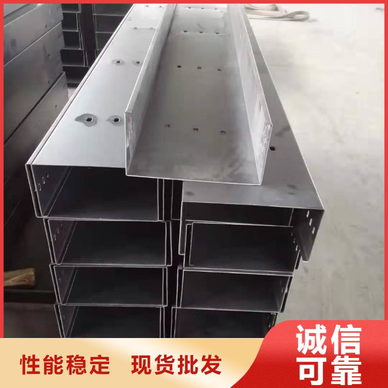 钢制桥架电缆桥架工厂认证