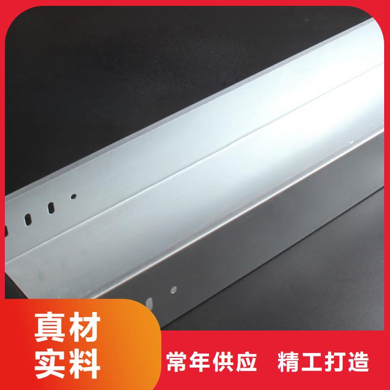 钢制桥架电缆桥架支持非标定制