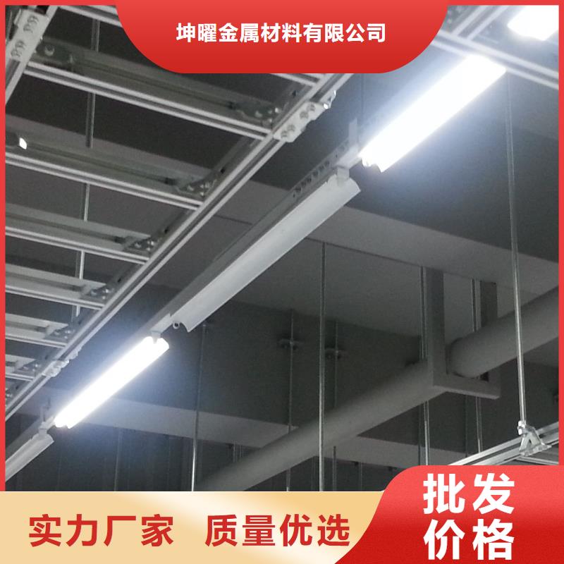 【钢制桥架电缆桥架免费寄样】