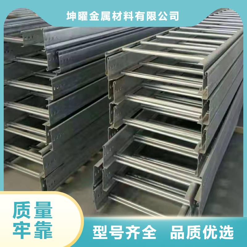 钢制桥架电缆桥架支持非标定制