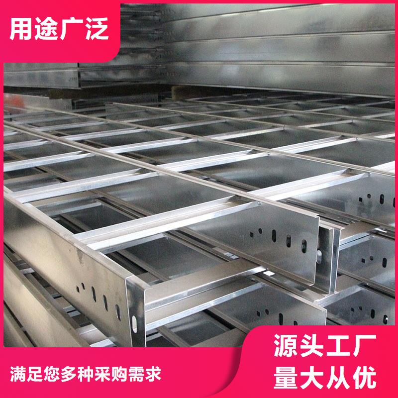 钢制桥架电缆桥架质量三包
