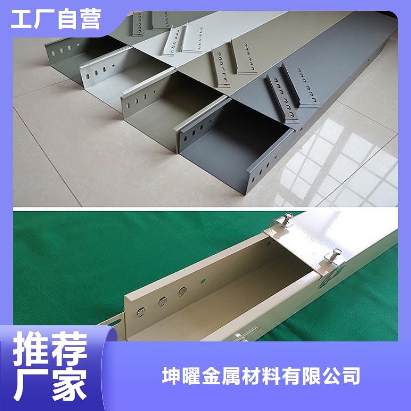 钢制桥架桥架选择大厂家省事省心