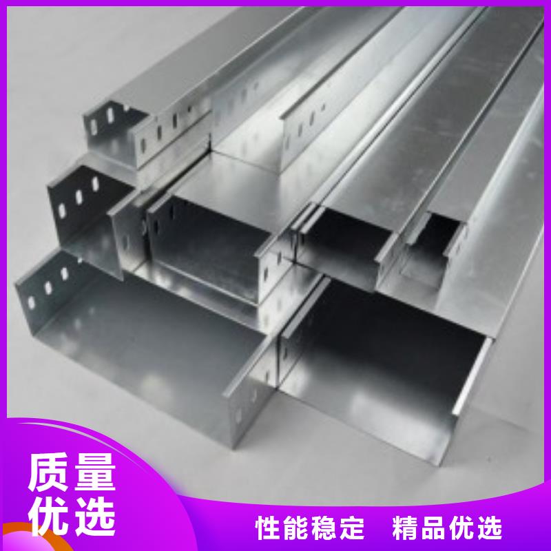 钢制桥架,玻璃钢电缆桥架符合标准