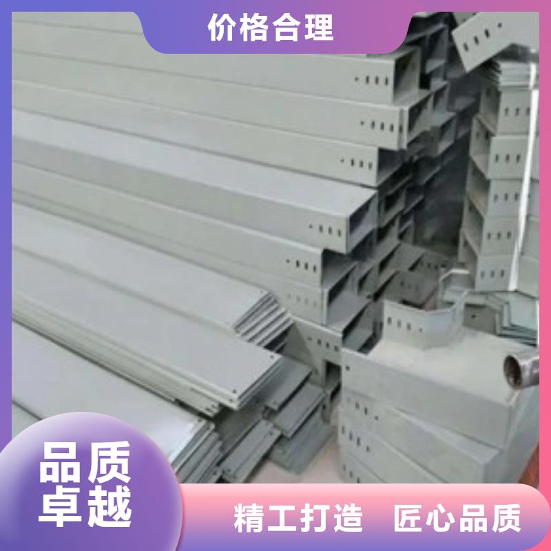 钢制桥架桥架好品质售后无忧