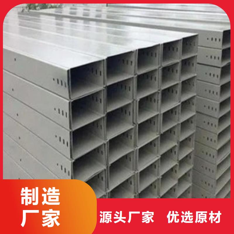 钢制桥架桥架随到随提