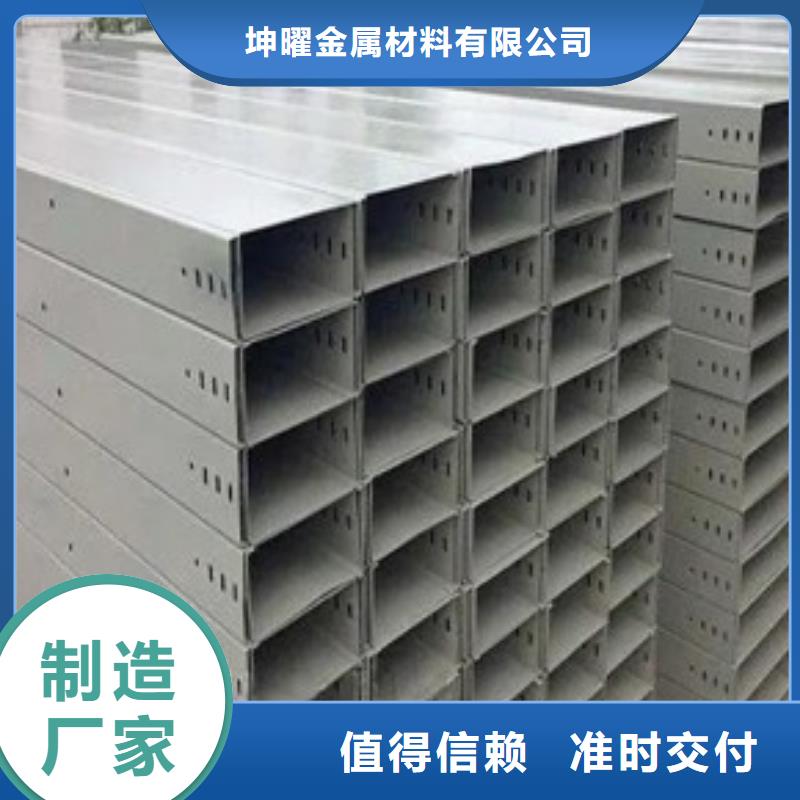 钢制桥架,桥架出厂价