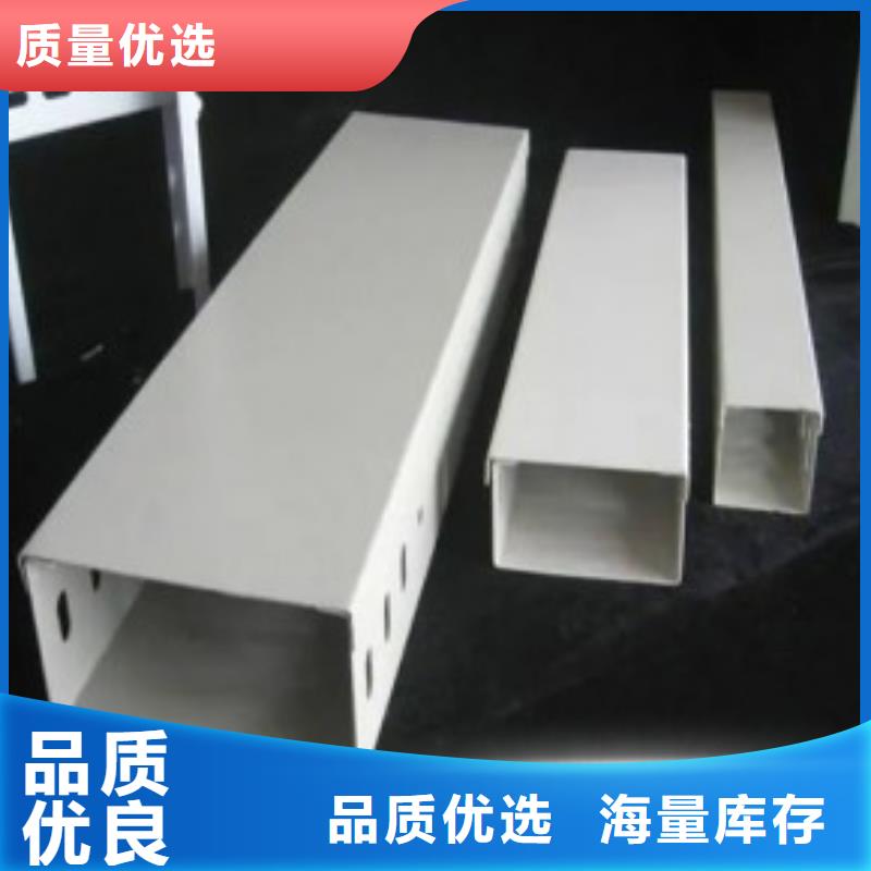 【钢制桥架_电缆桥架多家仓库发货】