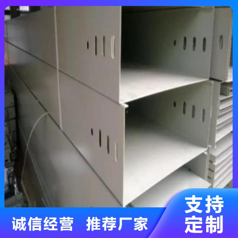 钢制桥架_镀锌电缆桥架实体厂家支持定制