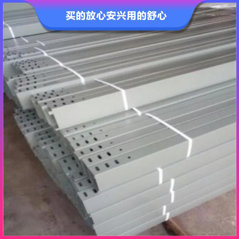钢制桥架,桥架出厂价