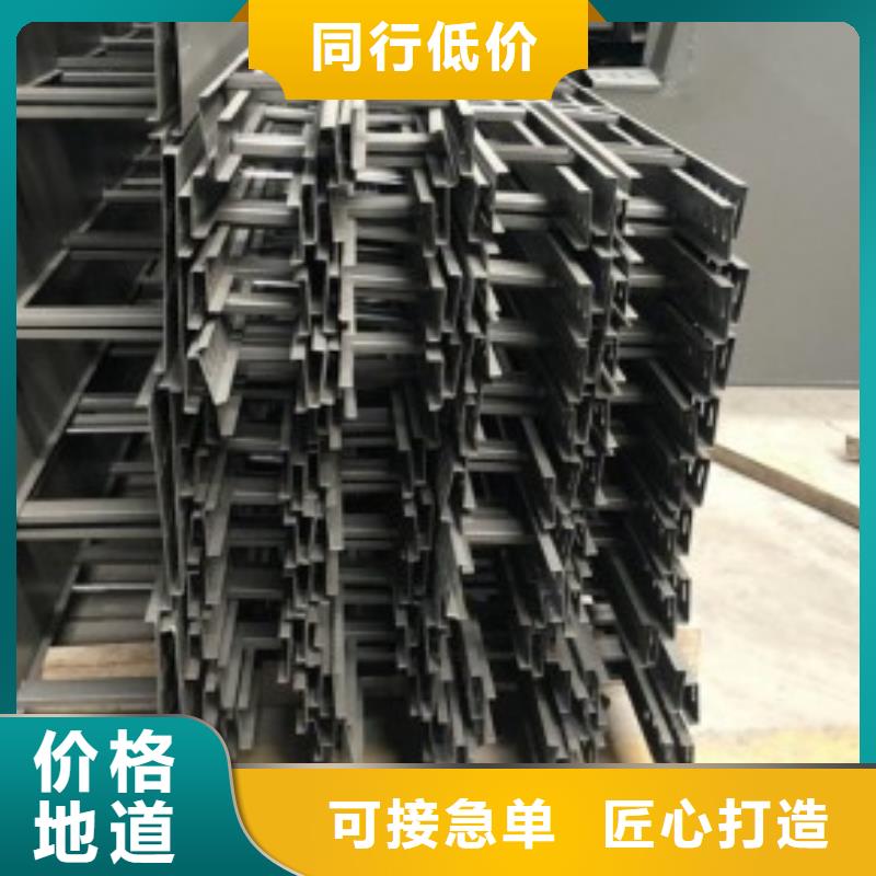 钢制桥架电缆桥架应用广泛