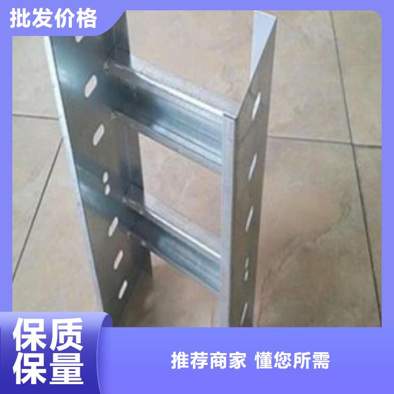 钢制桥架电缆桥架质量三包