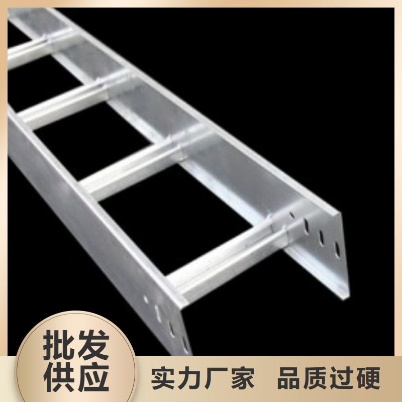 【钢制桥架】电缆桥架现货交易