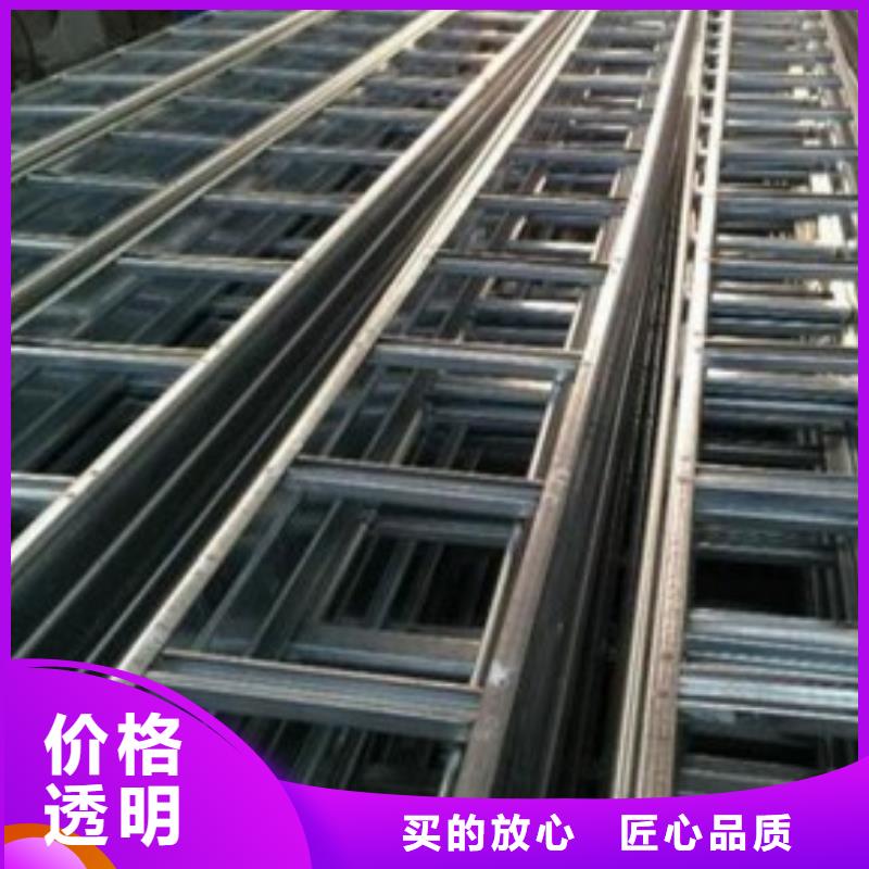 钢制桥架电缆桥架支持非标定制
