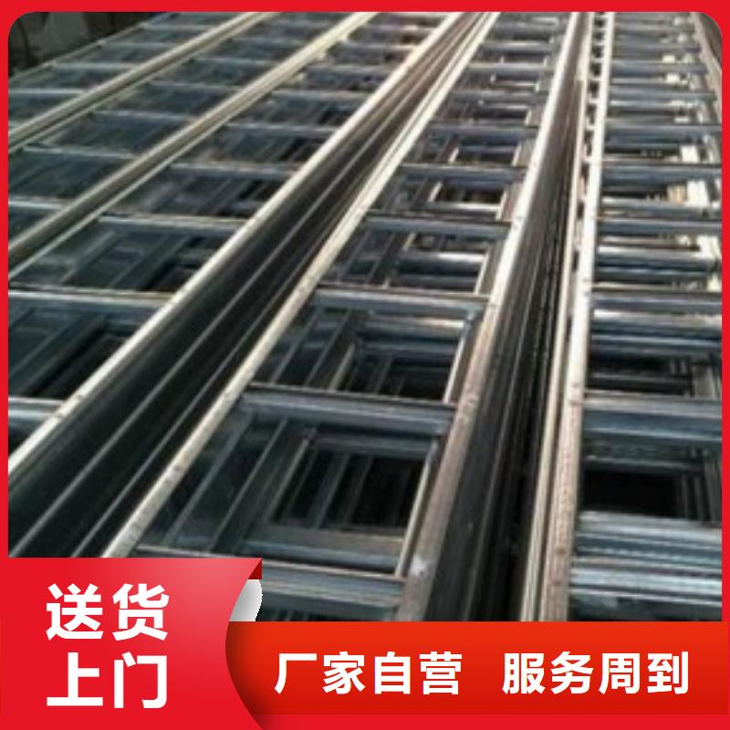 钢制桥架电缆桥架工厂认证
