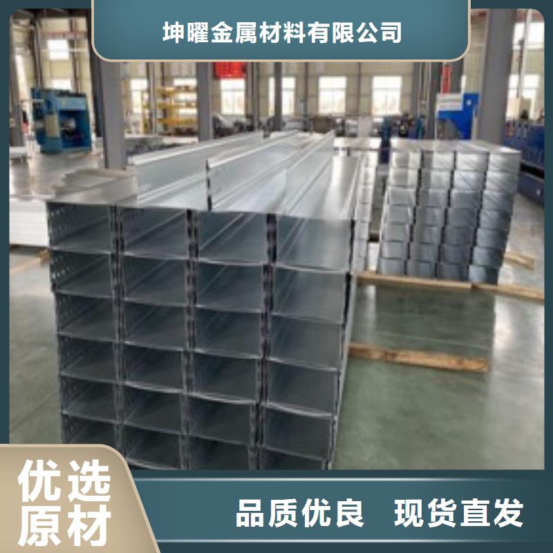 钢制桥架玻璃钢电缆桥架用心做品质