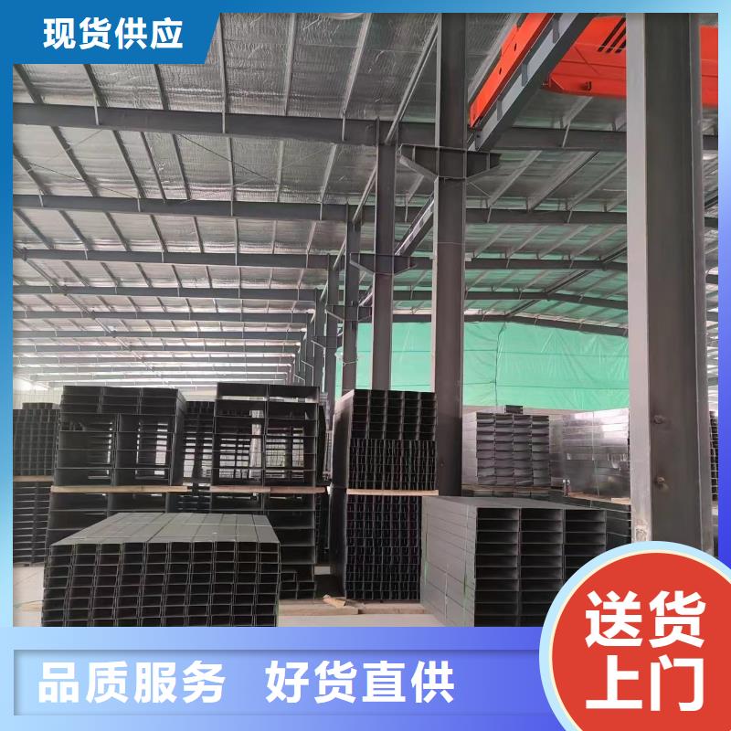 防火喷塑桥架销售