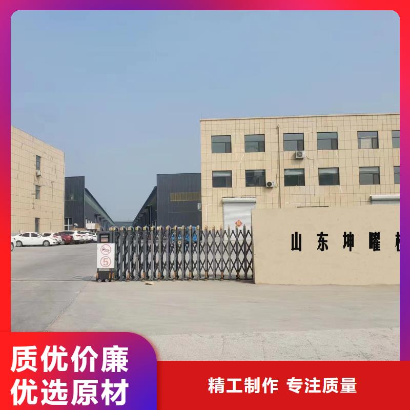 防火喷塑桥架销售