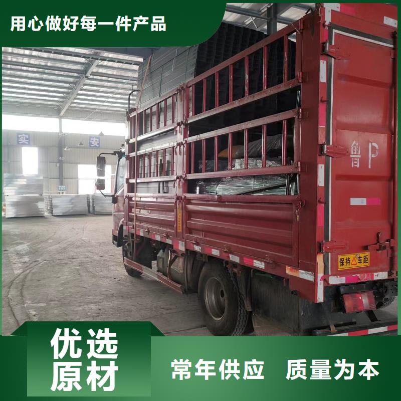 防火喷塑桥架销售