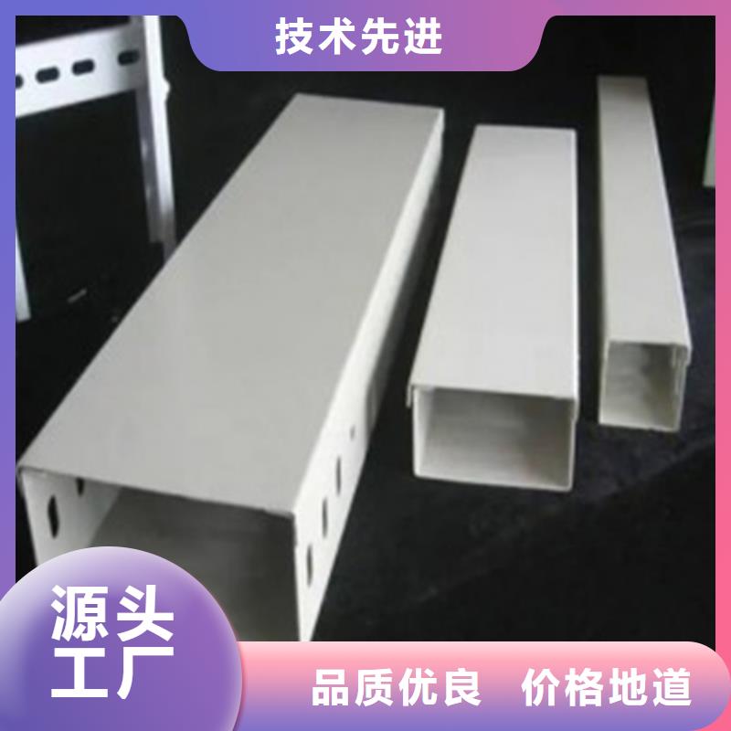 供应组合式桥架现货