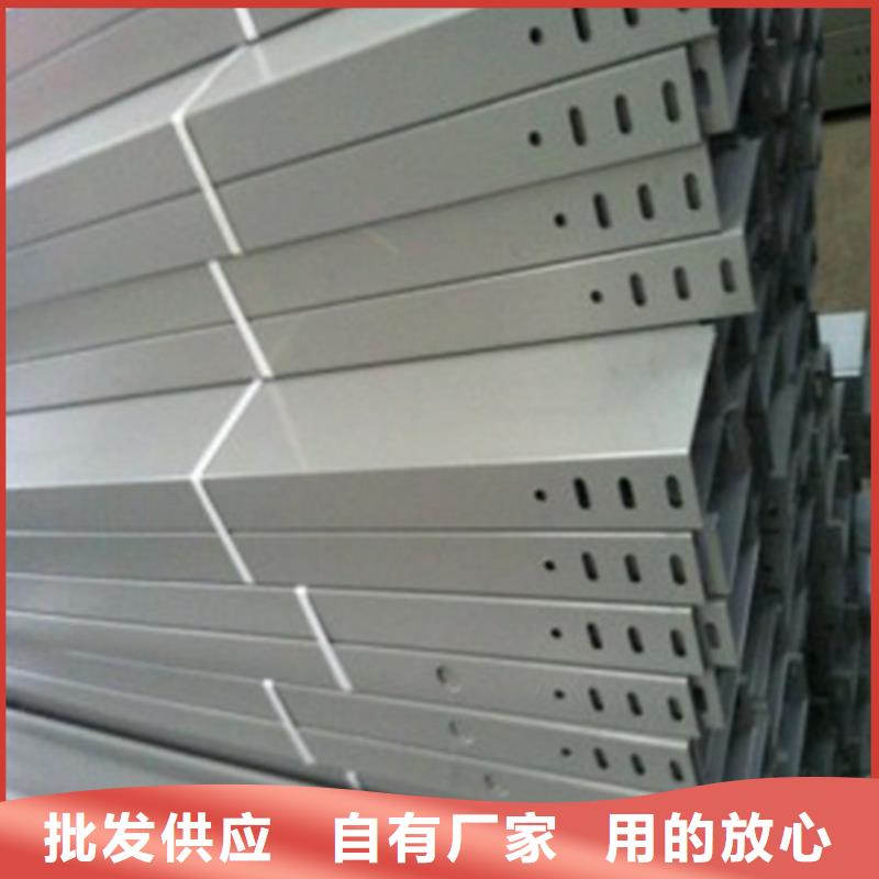 供应玻璃钢桥架的基地