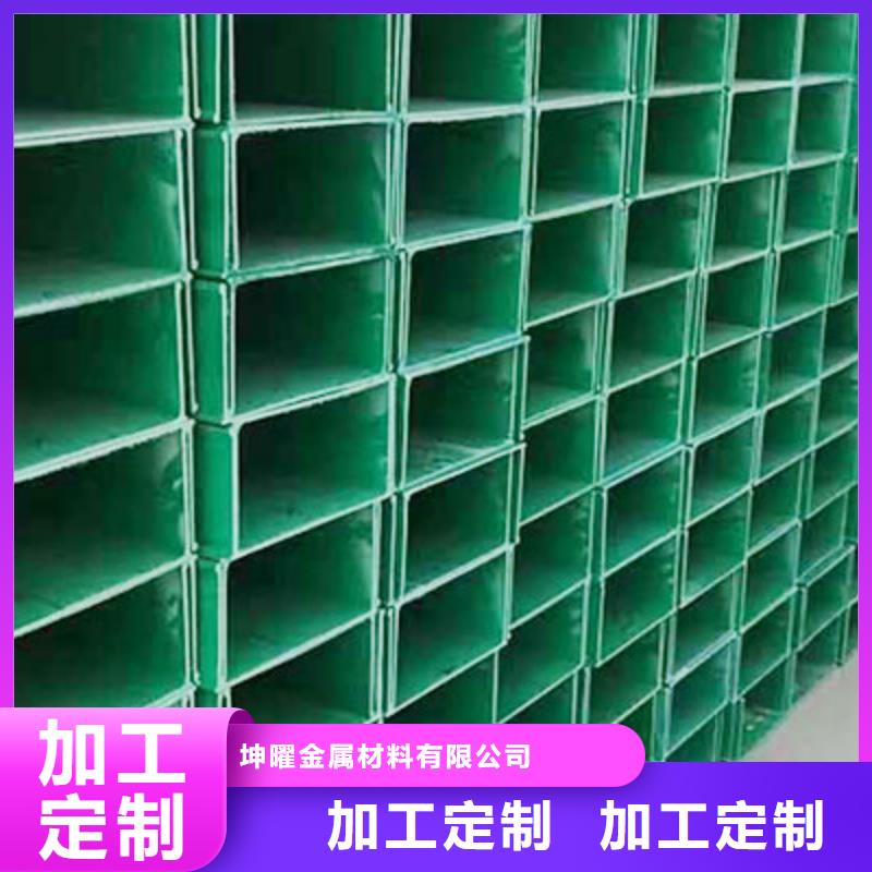 【玻璃钢桥架-电缆桥架好货采购】