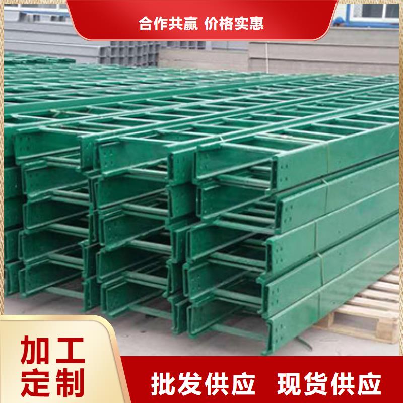 发货及时的耐腐蚀桥架生产厂家