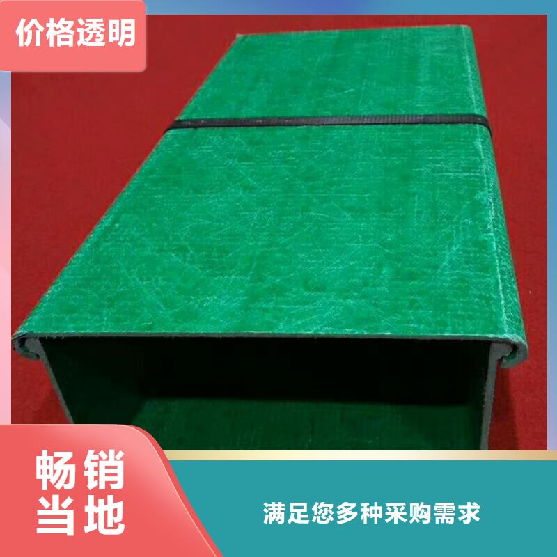 组合式桥架-组合式桥架口碑好