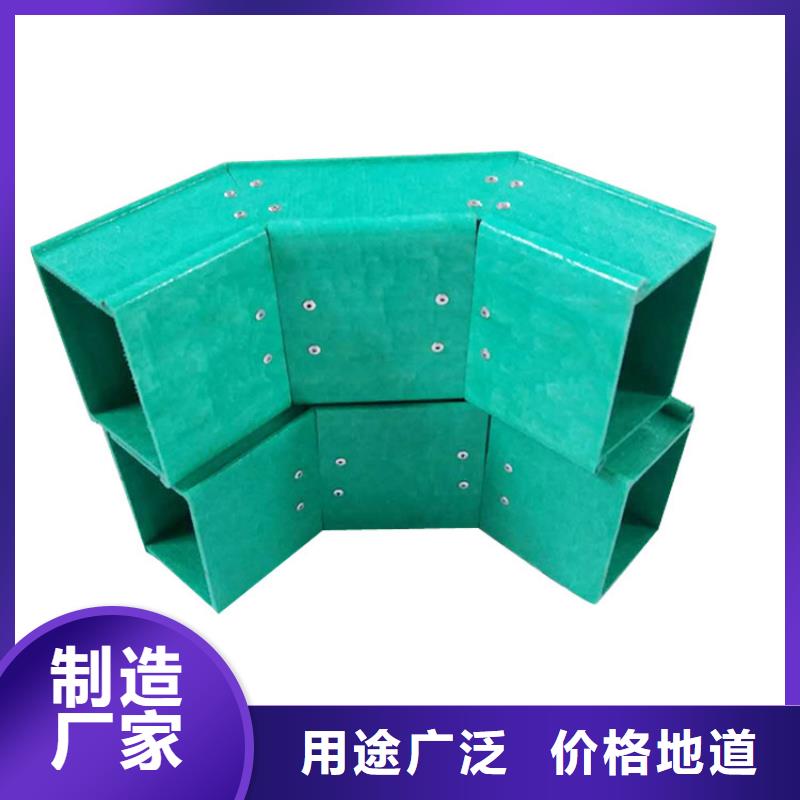 玻璃钢桥架电缆桥架行业优选
