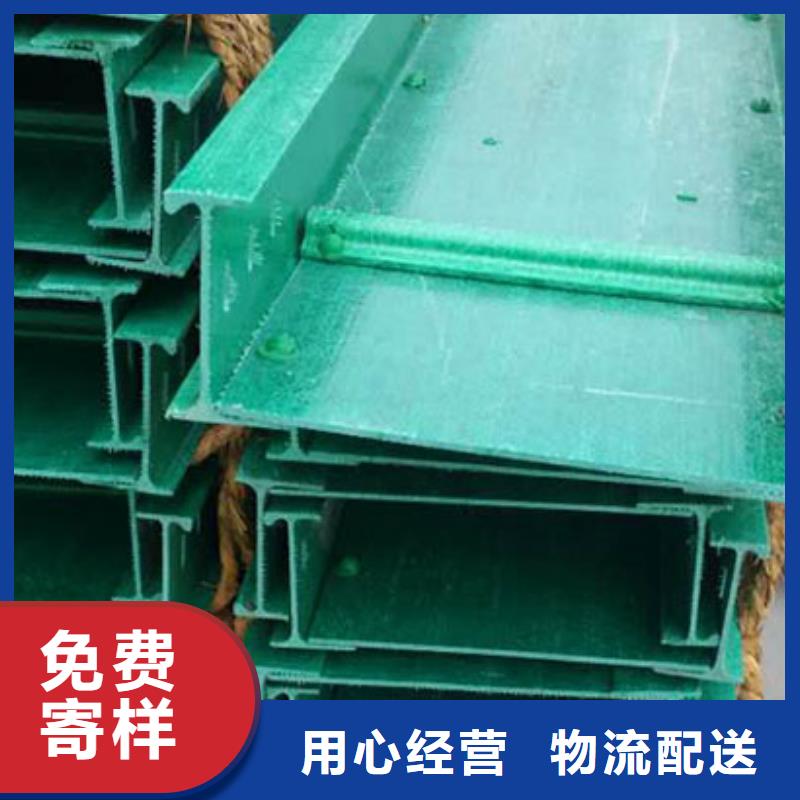 玻璃钢桥架电缆桥架用心做产品