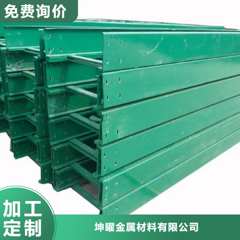 【玻璃钢桥架电缆桥架经验丰富质量放心】