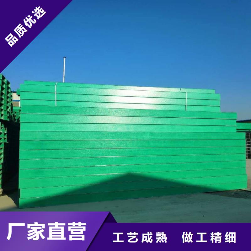 玻璃钢桥架_电缆桥架现货充裕
