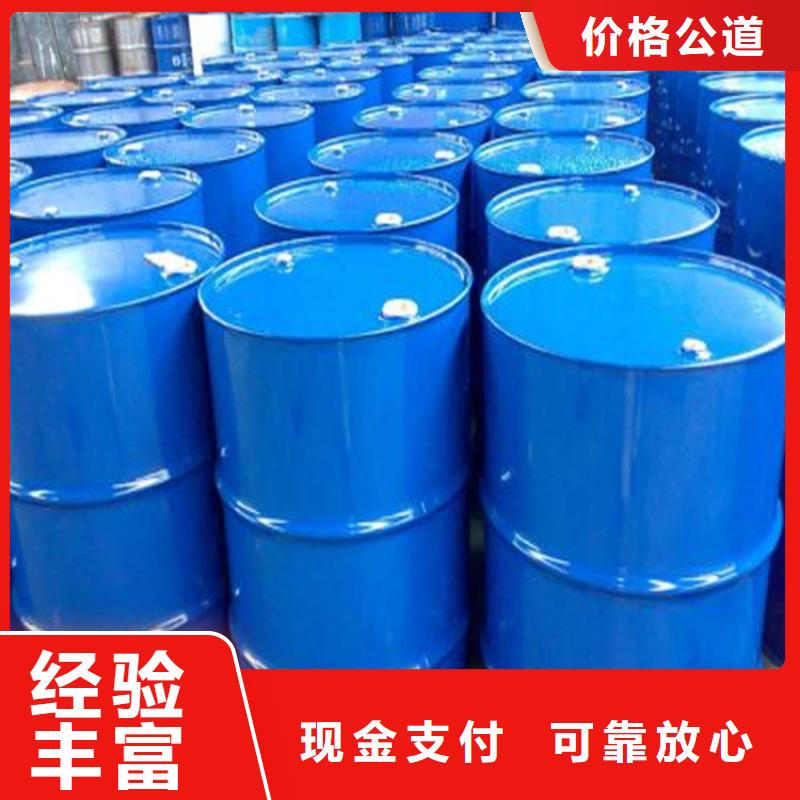 化工回收-油漆回收一站式回收