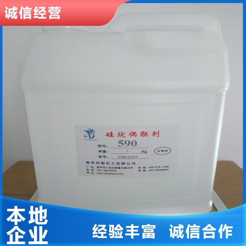 化工回收碳酸锂回收放心选择