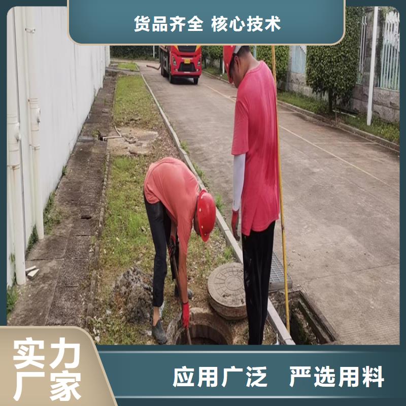 化粪池清理厂家批发价