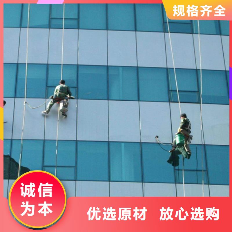 外墙清洗厕所抽粪满足多种行业需求