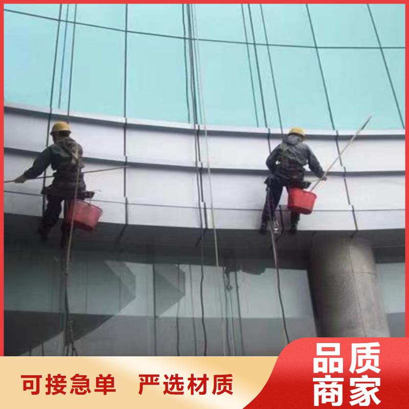 外墙清洗【排污管道疏通】让客户买的放心