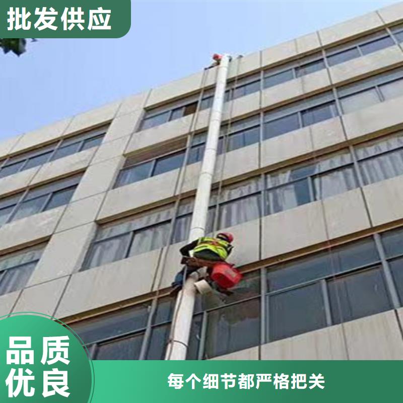 外墙清洗-本地化粪池清理定制不额外收费