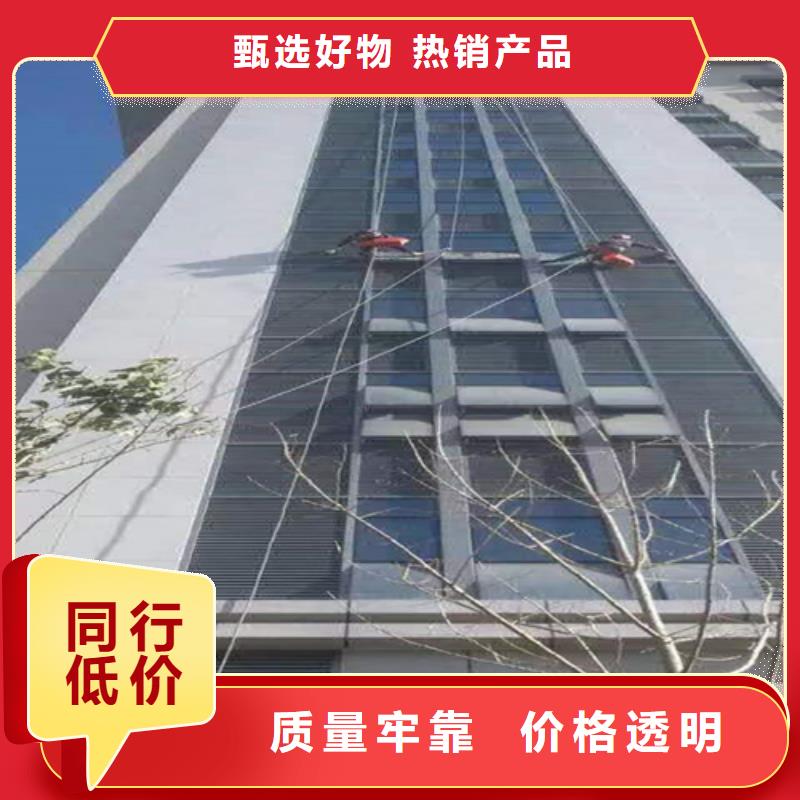 外墙清洗化粪池清理客户好评
