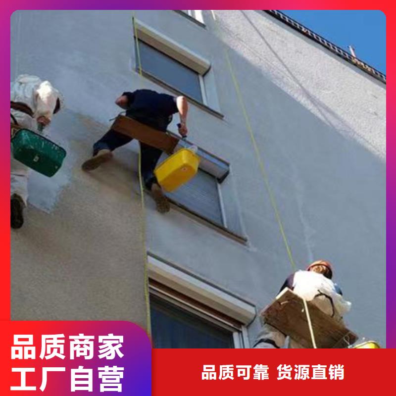 外墙清洗【本地管道清淤】价格有优势