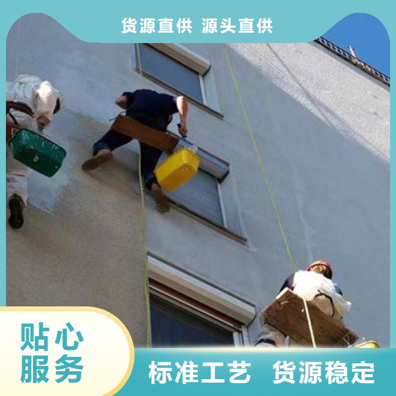 外墙清洗绿化管理服务周到