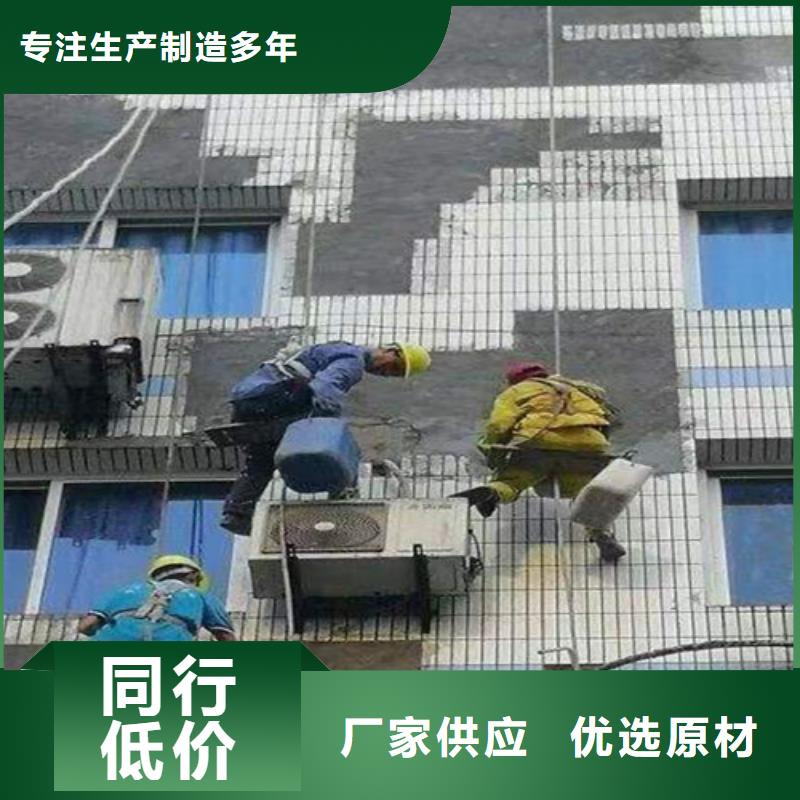 外墙清洗城市垃圾清运工程施工案例