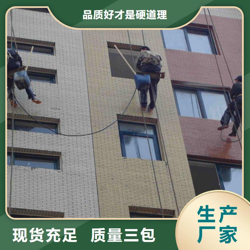 【外墙清洗化粪池清理品牌大厂家】