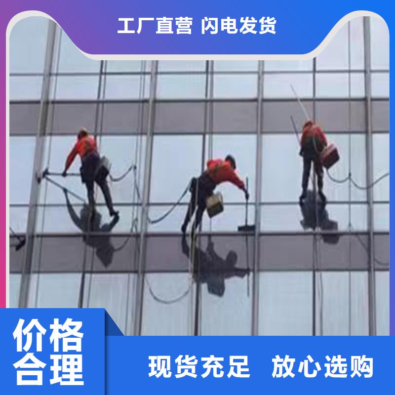 外墙清洗-本地化粪池清理定制不额外收费