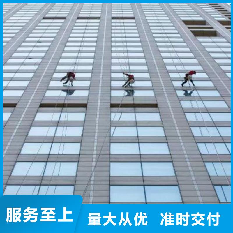 外墙清洗城市垃圾清运工程施工案例