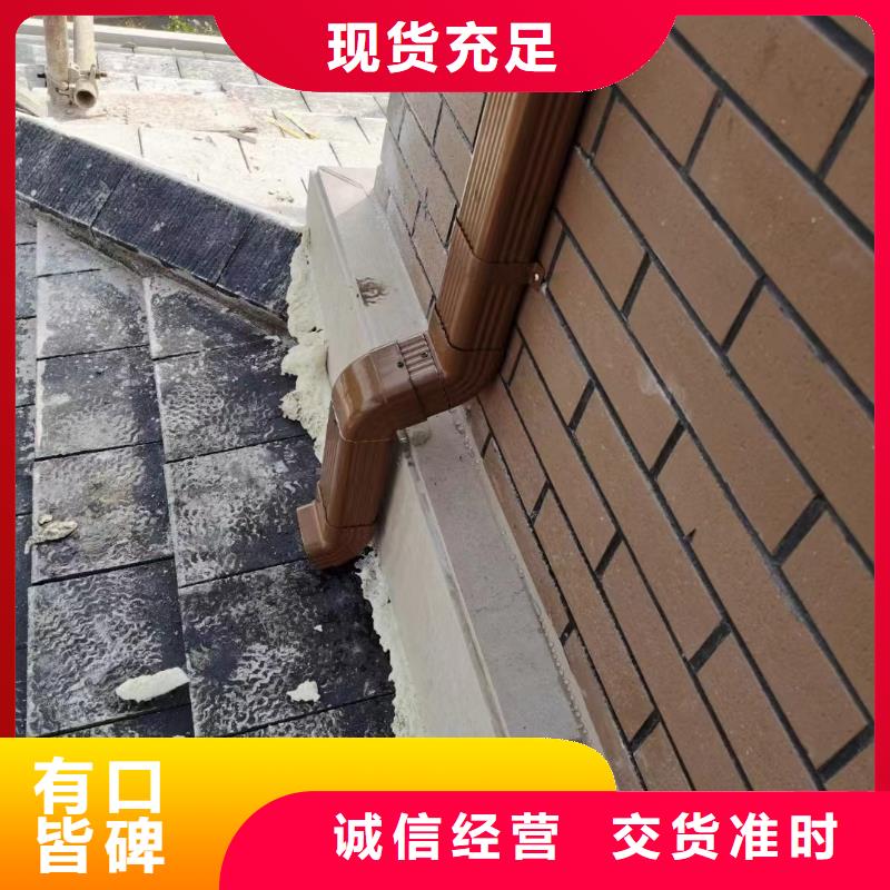 雨水管8英寸天沟质量好