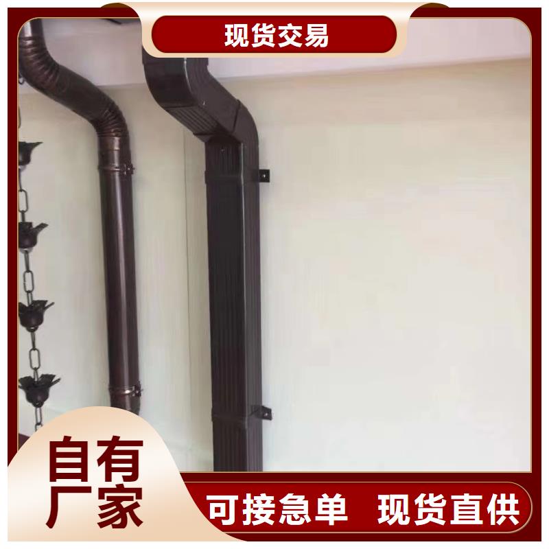 雨水管方椽热销产品