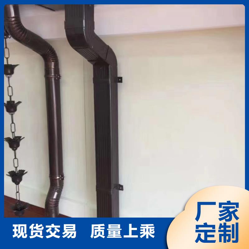 雨水管【铝合金雨水管】多行业适用