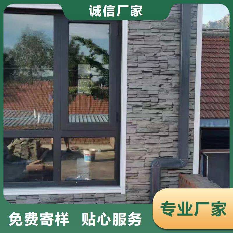 雨水管_方椽品质服务诚信为本
