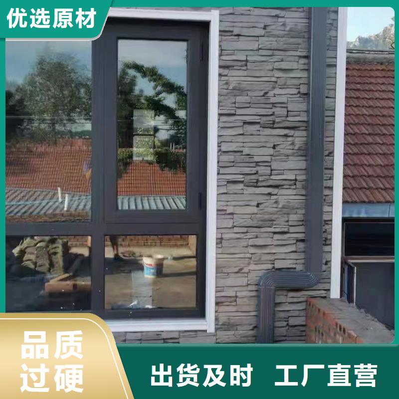 雨水管,彩钢雨水管专注生产N年